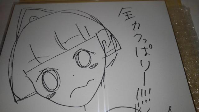 VuM[@񔄕i@@F@SN@D@ACh  zr[ 