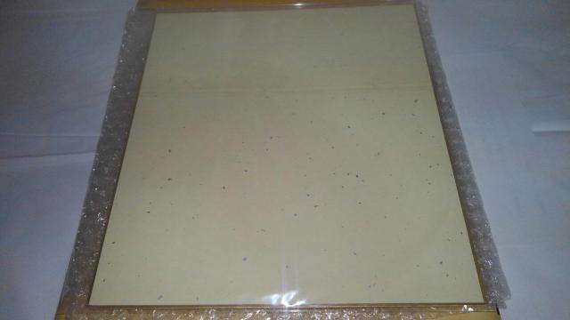 VuM[@񔄕i@@F@SN@D@ACh  zr[ 