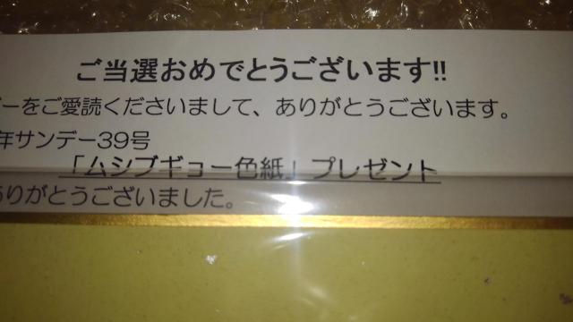 VuM[@񔄕i@@F@SN@D@ACh  zr[ 