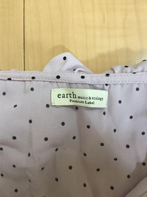 earth music &ecologyhbg`jbNx_[  uh 