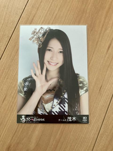 AKB48 ΖؔE@tRZ@ʐ^   ^gObY 