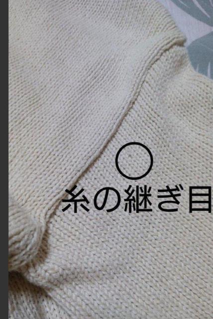 Ungrid AObh vI[o[jbg AC{[ jbgvI[o[ VlbN Rbgjbg  uh 