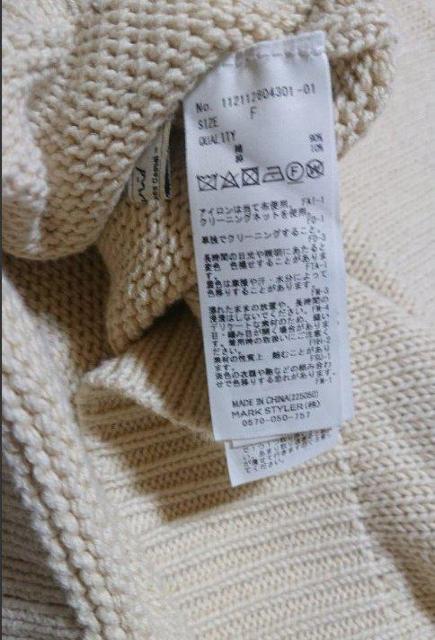 Ungrid AObh vI[o[jbg AC{[ jbgvI[o[ VlbN Rbgjbg  uh 