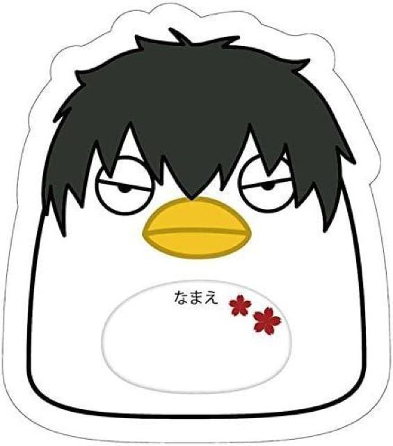 キャラアニ 銀魂 おなまえぷれ〜と 土方十四郎 < アニメ/コミック/キャラクター  キャラアニ 銀魂 おなまえぷれ〜と 土方十四郎  < アニメ/コミック/キャラクターの