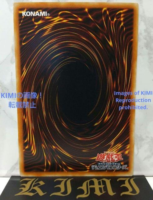 ll TCREWbJ[ Jinzo Jector Yu-Gi-Oh Art  g[fBOJ[h 