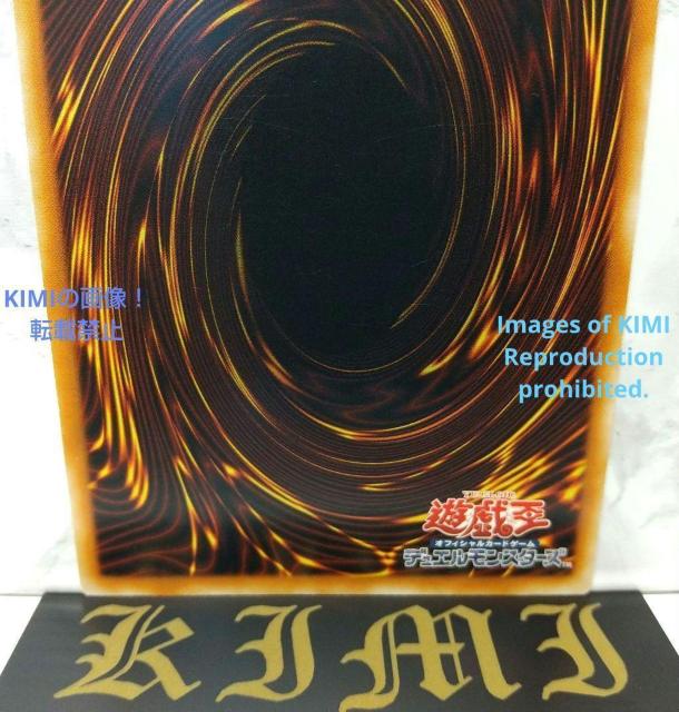 ll TCREWbJ[ Jinzo Jector Yu-Gi-Oh Art  g[fBOJ[h 
