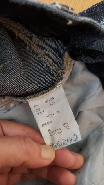 ☆新品同様☆ストレッチハーフパンツ☆w76 < 男性ファッション ☆新品同様☆ストレッチハーフパンツ☆w76 < 男性ファッションの