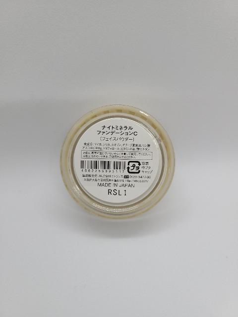/GgHX/ωn/iCg~lt@f[V1g  /RX/lC 