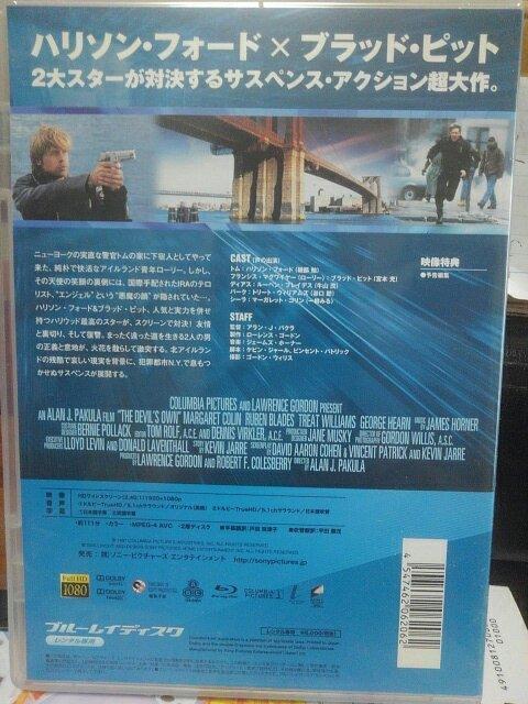 �f�r�� �� CD/DVD/�r�f�I�� 