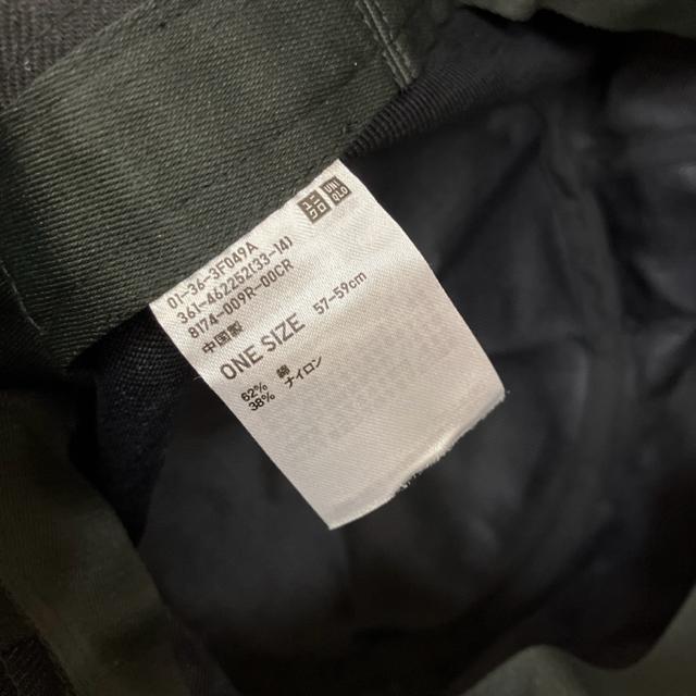 即決 UNIQLO ユニクロ UVカットバケットハット < ブランド  即決 UNIQLO ユニクロ UVカットバケットハット < ブランドの