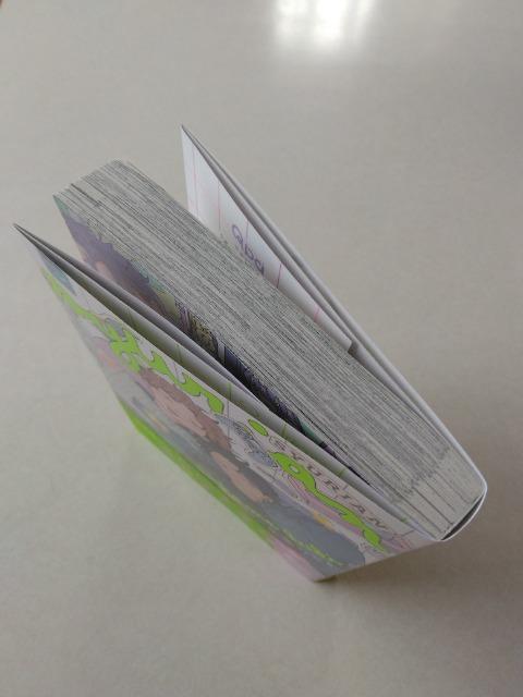 SYURIAN/久喜わかめ < アニメ/コミック/キャラクター SYURIAN/久喜わかめ < アニメ/コミック/キャラクターの