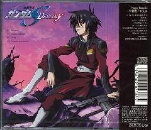 ʒuReasondlՁJ/K_SEED DESTINY