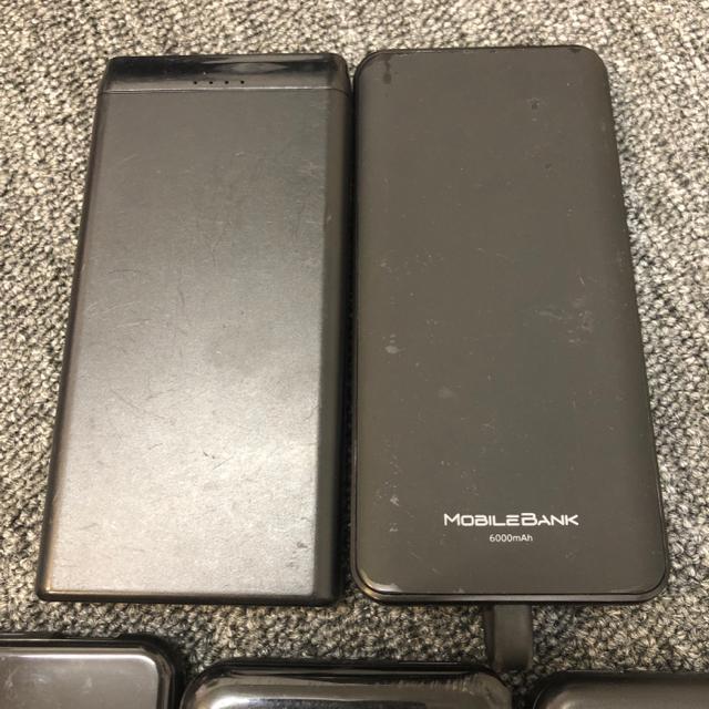 即決 モバイルバッテリー 5個セット ブラック < 家電/AV  即決 モバイルバッテリー 5個セット ブラック < 家電/AVの