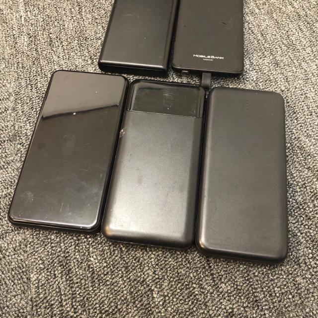 即決 モバイルバッテリー 5個セット ブラック < 家電/AV  即決 モバイルバッテリー 5個セット ブラック < 家電/AVの