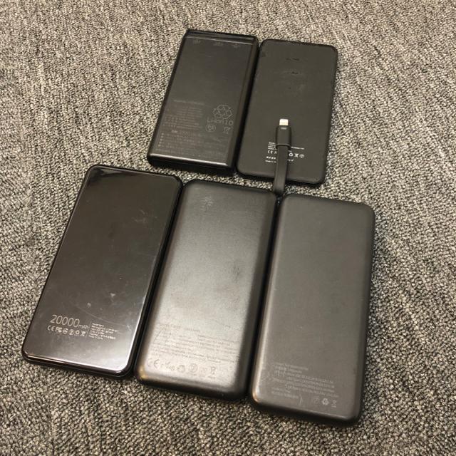即決 モバイルバッテリー 5個セット ブラック < 家電/AV  即決 モバイルバッテリー 5個セット ブラック < 家電/AVの