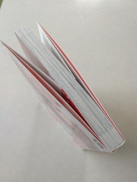 愛しのバニラちゃん/西尾メシ < アニメ/コミック/キャラクター 愛しのバニラちゃん/西尾メシ < アニメ/コミック/キャラクターの