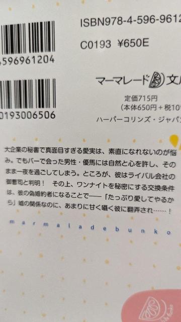 VG䑂i͈mȂU҂͂Ƃc肭݁}[}[h  {/G 