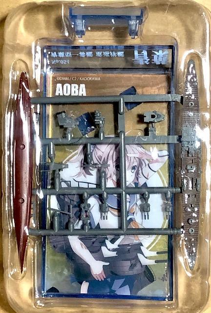 エフトイズ 1/2000 艦これ モデル4 重巡洋艦 青葉 < アニメ/コミック/キャラクター エフトイズ 1/2000 艦これ モデル4 重巡洋艦 青葉 < アニメ/コミック/キャラクターの