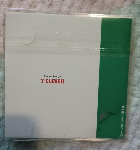 CD☆春一番キャンディーズ☆ < タレントグッズ  CD☆春一番キャンディーズ☆ < タレントグッズの