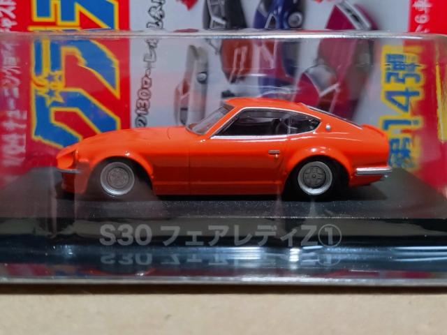 1/64 AIV} O`14 S30 tFAfBZ @ 