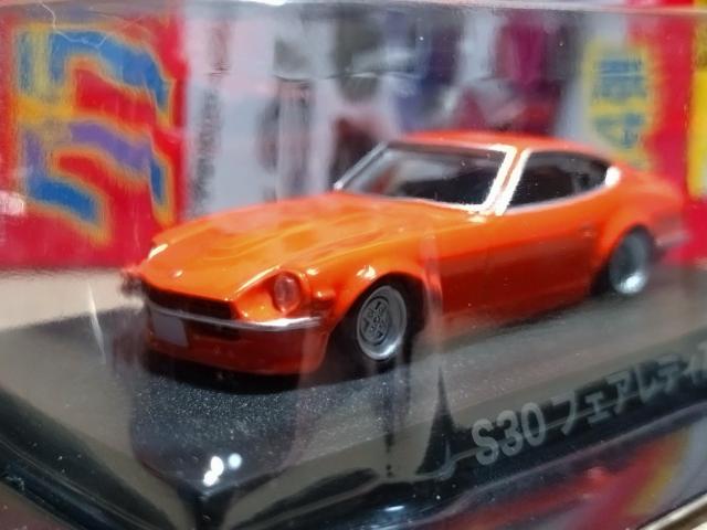 1/64 AIV} O`14 S30 tFAfBZ @