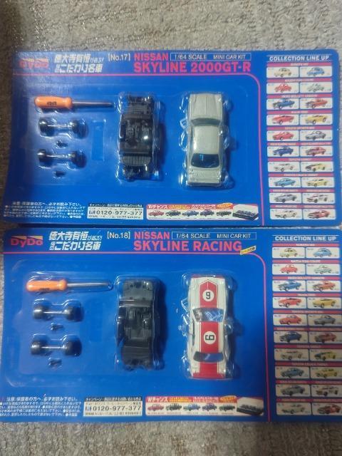 ダイドー 京商 1/64 スカイライン ハコスカレーシング #6 高橋国光 未開封 GT‐R < ホビー ダイドー 京商 1/64 スカイライン ハコスカレーシング #6 高橋国光 未開封 GT‐R < ホビーの