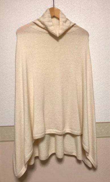 UNIQLO INES DE LA FRESSANGE r JV~ jbg|`   uh 