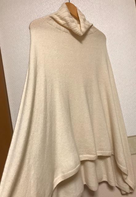 UNIQLO INES DE LA FRESSANGE r JV~ jbg|`   uh 