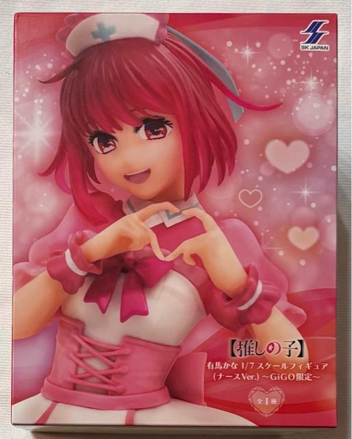 【GIGO限定】推しの子 有馬かな 1/7 スケールフィギュア(ナースVer.) < アニメ/コミック/キャラクター 【GIGO限定】推しの子 有馬かな 1/7 スケールフィギュア(ナースVer.) < アニメ/コミック/キャラクターの