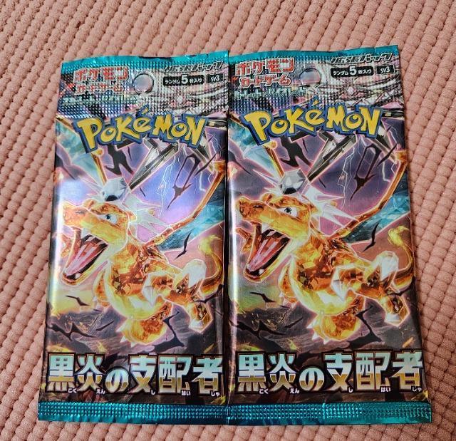 |PJ[h@̎xzҁ@2pbN@ViJ@|PJ 