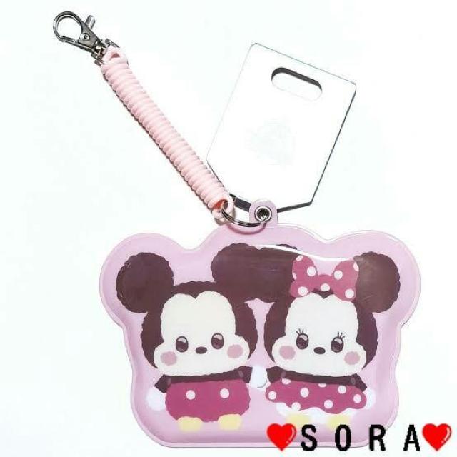 【ディズニーストア購入】2025年♪ミッキー&ミニーうるぽちゃちゃん 伸縮コード ICカード定期入ダイカットパスケース < アニメ/コミック/キャラクター  【ディズニーストア購入】2025年♪ミッキー&ミニーうるぽちゃちゃん 伸縮コード ICカード定期入ダイカットパスケース  < アニメ/コミック/キャラクターの