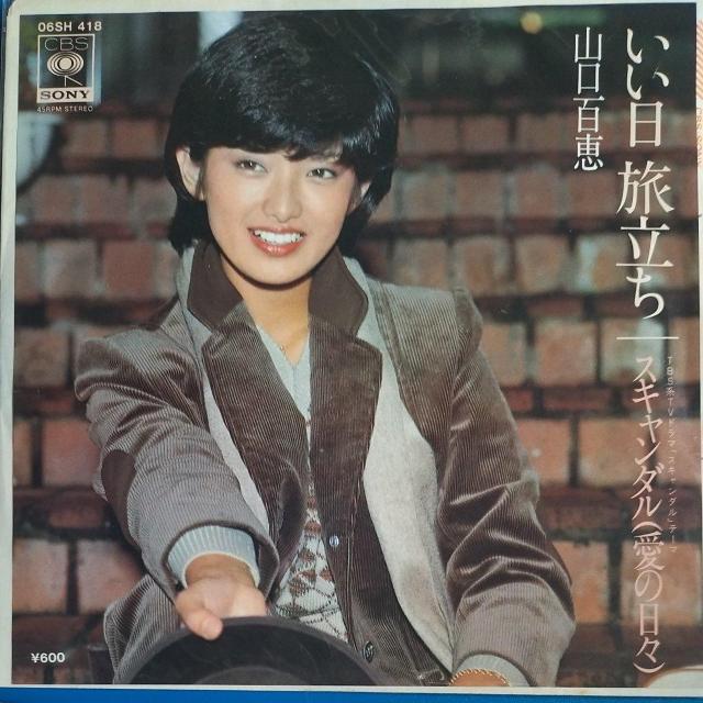 RSb@VOR[h@   CD/DVD/rfI 