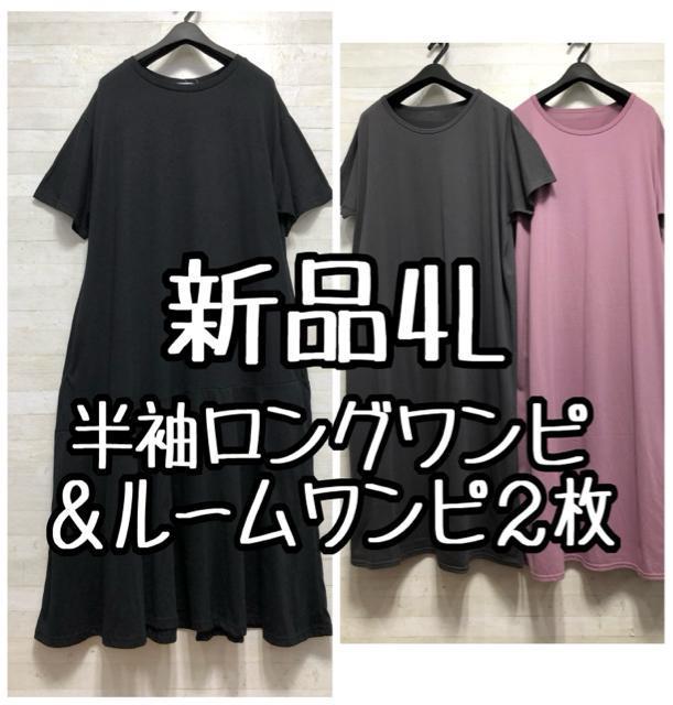 Vi4L􍕔Os[X[s[X2D927 