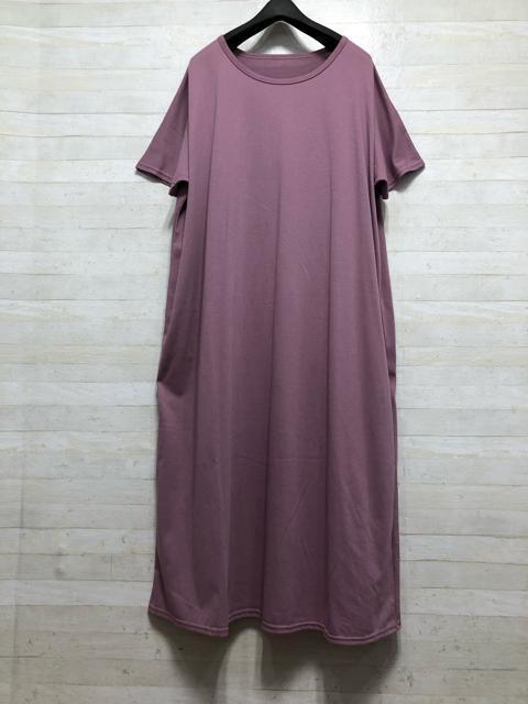 Vi4L􍕔Os[X[s[X2D927