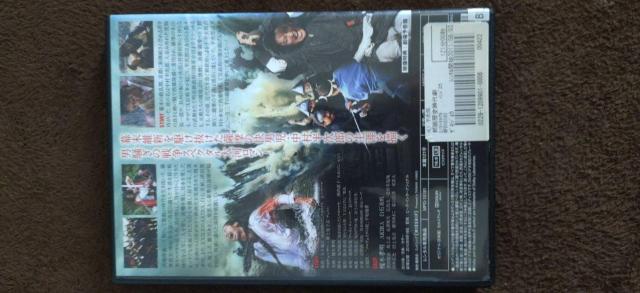 中古DVD 半次郎 < CD/DVD/ビデオ  中古DVD 半次郎 < CD/DVD/ビデオの