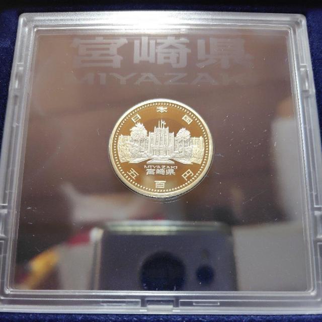 {茧@n@{s60NLOoCJ[Nbhݕ@v[tݕZbg@500~ 