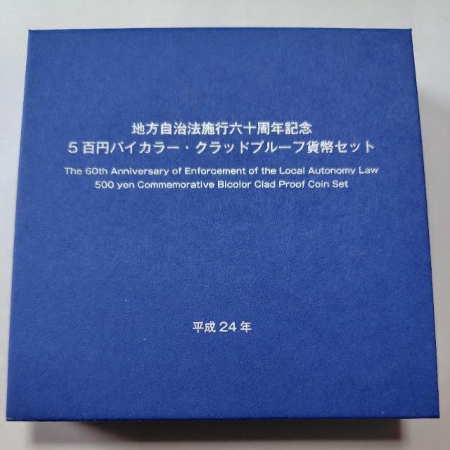 {茧@n@{s60NLOoCJ[Nbhݕ@v[tݕZbg@500~