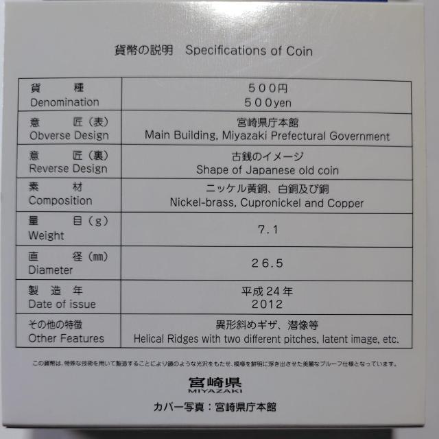 {茧@n@{s60NLOoCJ[Nbhݕ@v[tݕZbg@500~