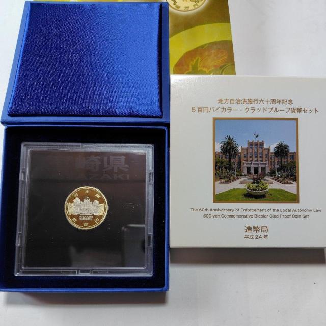 {茧@n@{s60NLOoCJ[Nbhݕ@v[tݕZbg@500~