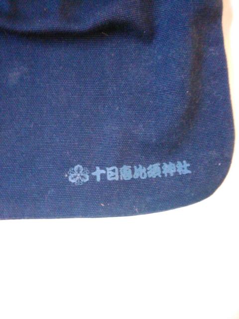 Õi@\b_Ё@В܁@Z  t@bV 