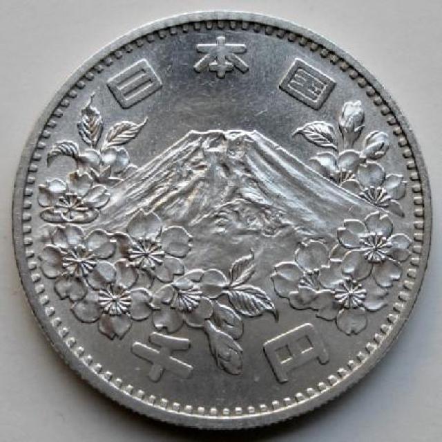 1964N IsbN 1000~ gp`ɔi{ 