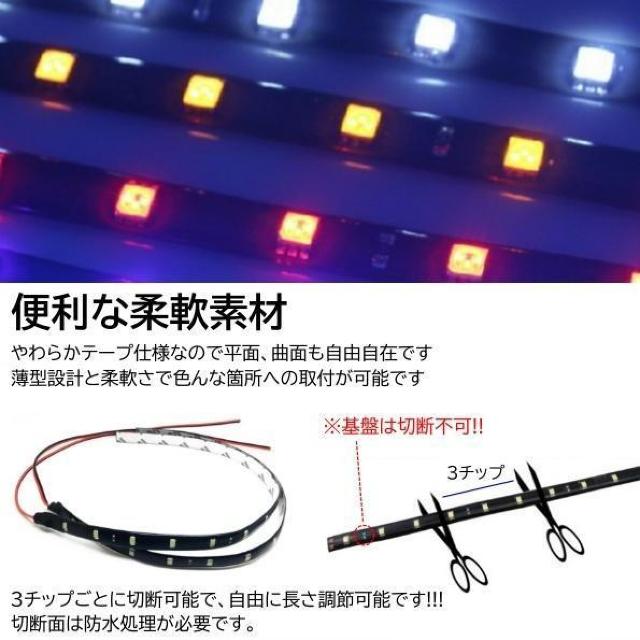 *2{g Px LEDe[vCg 30cm 15 h  J[L  /oCN
