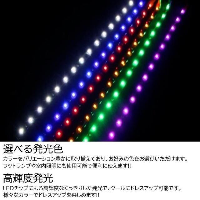 *2{g Px LEDe[vCg 30cm 15 h  J[L  /oCN