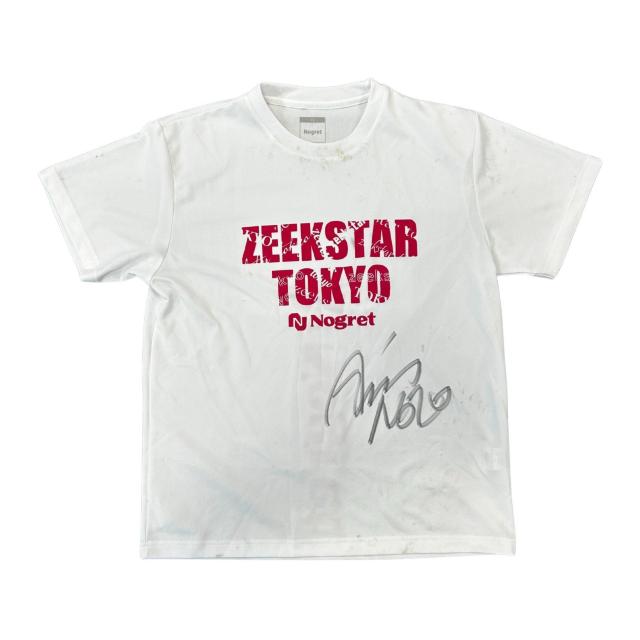 #20  A~I gpEMTC NogretR{TVc/zCg 