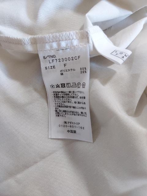 LOWRYS FARMキャミソールワンピースベージュ / FREE < ブランド LOWRYS FARMキャミソールワンピースベージュ / FREE < ブランドの