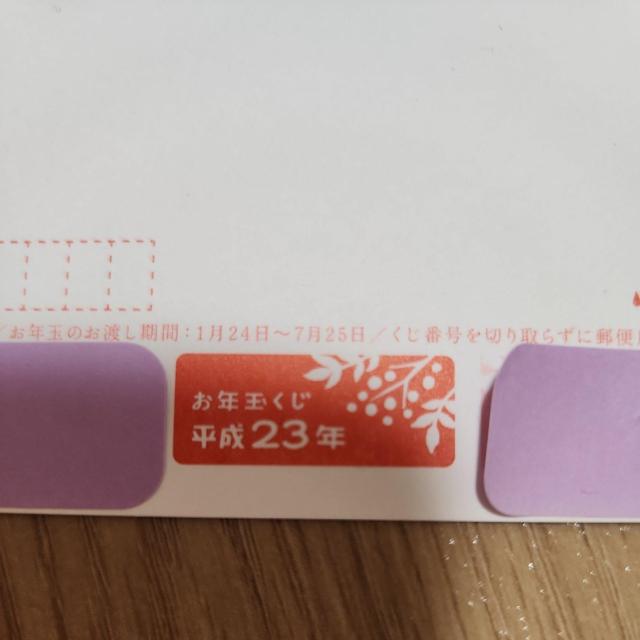 nKL@NʔNnKL@23N@sNF  CeA/Ct 