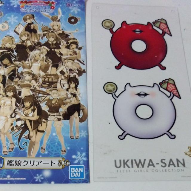 一番くじ 艦これ 冬物語 E賞 艦娘クリアート H < アニメ/コミック/キャラクター  一番くじ 艦これ 冬物語 E賞 艦娘クリアート H  < アニメ/コミック/キャラクターの