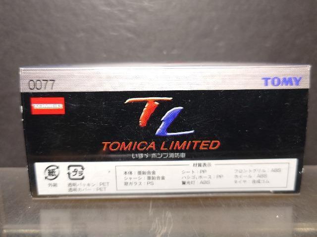 g~J~ebh0077U|vhԁsnlxJi