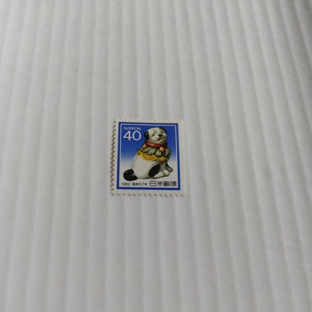 �؎� �S�O�~ �P�� 