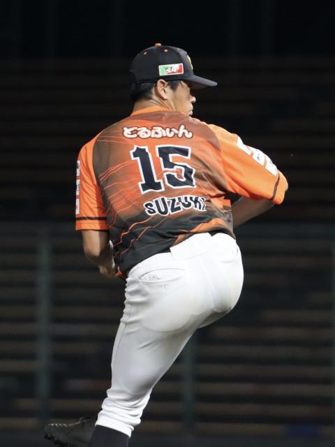 #15  qI蒅p t@[XgjtH[(IW)   W[/X|[c 